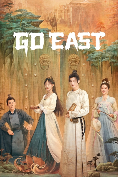 Go East