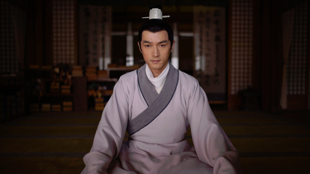 Nirvana in Fire