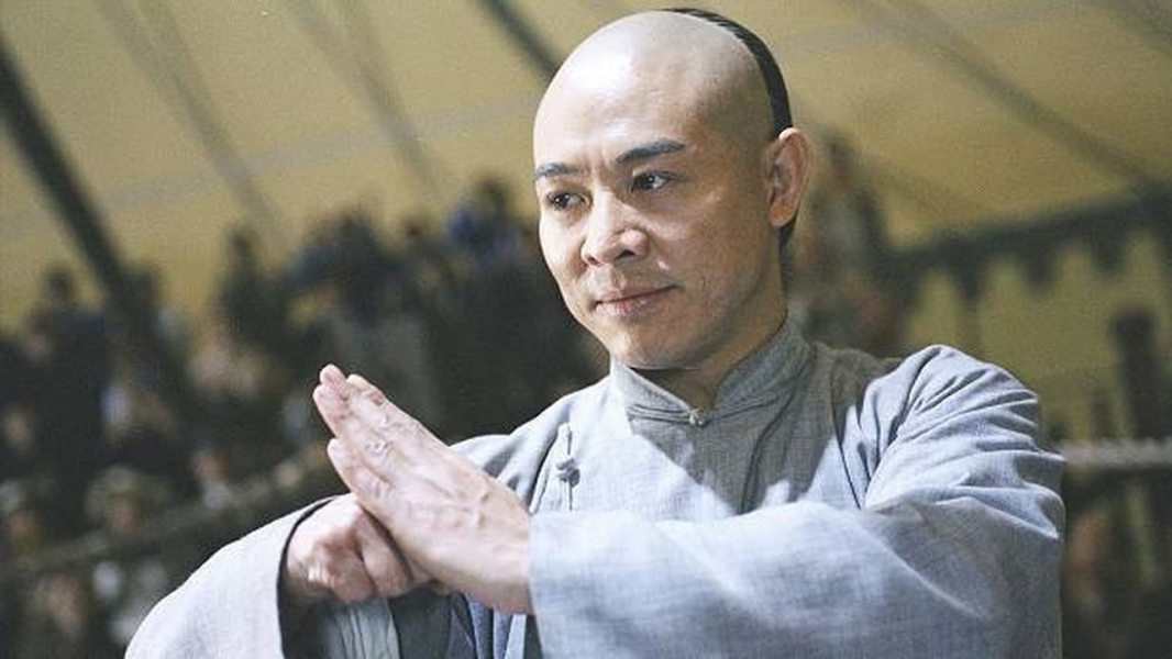 The Kung Fu Cult Master