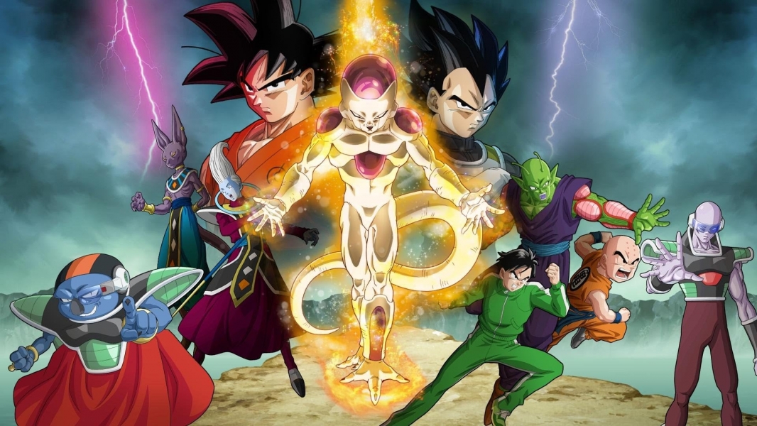 Dragon Ball Z: Resurrection 'F'