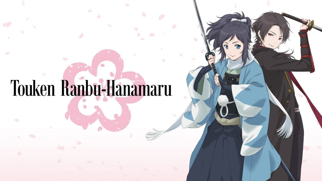 Touken Ranbu: Hanamaru