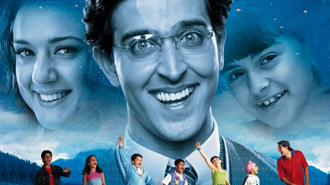 Koi... Mil Gaya